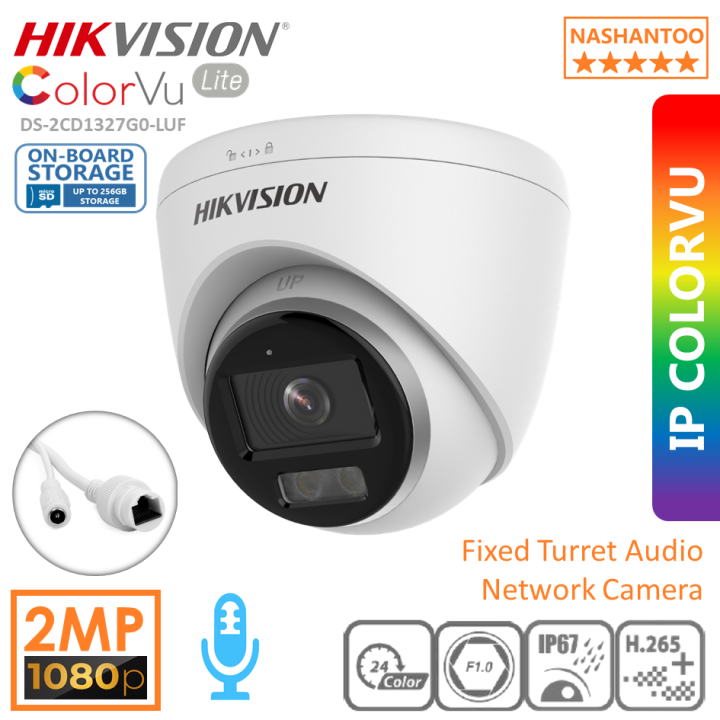 Hikvision Ds 2cd1327g0 Luf Colorvu Lite 2mp Ip Camera H 265 24 7 Full Time Colored Built In Mic