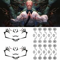 【LZ】✷  Etiqueta impermeável do tatuagem do Anime temporário Unisex Prop Jujutsu Kaisen Itadori Yuji Ryomen Sukuna Inumaki Toge Traje Cosplay