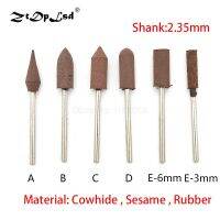 1PCS 2.35MM Shank Sesame Rubber Cowhide Abrasive Grinding Head For Metal Rust Removal Jade Mold Fine Polishing Rotary Tools Rotary Tool Parts  Accesso