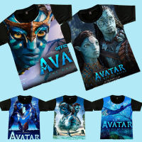 เสื้อยืดเด็กอวตาร avatar2 ลายใหม่ภาคล่าสุด ใส่แล้วหล่อ เท่ ผ้านุ่มลื่น ไม่แพง