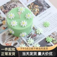 [COD] Meimuer Porous Silicone Mold Small Aromatherapy Candle Gypsum Decoration