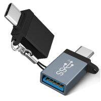 [A Necessary] 1ชิ้น USB 3.0 Type-C Adattatore OTG Tipo C แปลง Maschio A Femmina ต่อ Macbook Xiaomi Samsung S20 Connettore USBC