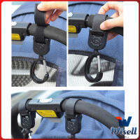 Wisell ตะขอห้อยรถเข็นเด็ก ตะขอห้อยของในรถเข็น  baby stroller hook