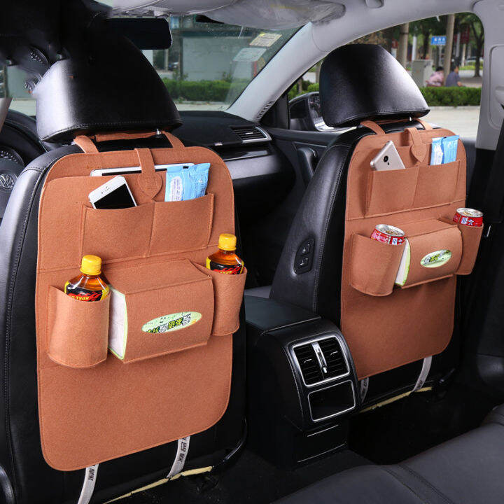 กระเป๋าเก็บของในรถกล่องเก็บของที่เก็บเบาะรถcar-storage-bag