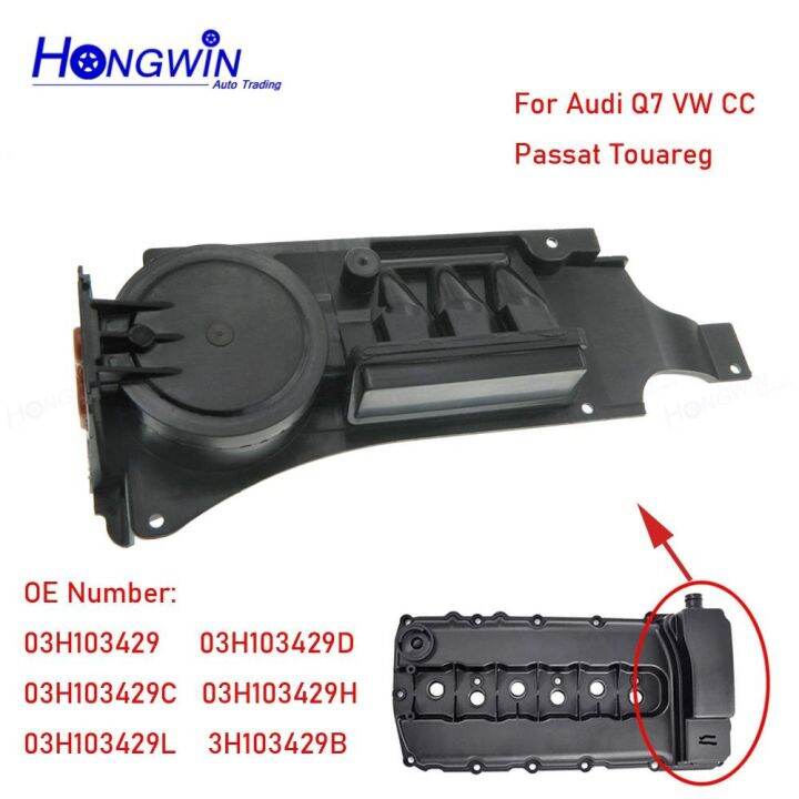 PCV Valve Cover Repair Kit Valve Cap With Membrane For VW CC Passat Touareg Audi Q7 Porsche
