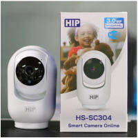 *แท้ กล้องไร้สาย HIP WiFi รุ่น HS-SC304