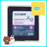 ถุงขยะหนา SUNBIN 30X40 นิ้ว 6 ใบ สีดำTHICK GARBAGE BAGS SUNBIN 30X40IN BLACK 6PCS **คุ้มที่สุดแล้วจ้า**