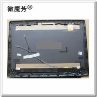 NEW LCD Back Cover For Lenovo 310-14 310-14ISK A shell