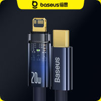 Baseus USB ปิดเครื่องอัตโนมัติแบบสายเคเบิลข้อมูลสายชาร์จเร็ว20W สำหรับ2.4A IP และ Type-C