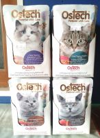 ostech ออสเทค อาหารแมวเปียก 12 ซอง ของแท้ พร้อมส่ง