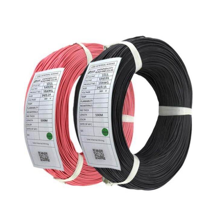 สายไฟเคลือบยืดหยุ่นสำหรับ18awg-อิเล็กทรอนิกส์สีแดง-สีดำ-ul1015สายไฟฟ้าชุบดีบุกพีวีซีพลาสติกและชิ้นส่วน