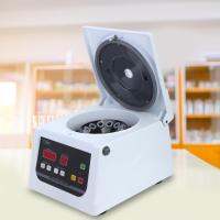 【ส่งฟรี】【ราคาถูกสุด】Desk Centrifuge 4000R/Min TD4C โต๊ะประเภทต่ำเครื่องหมุนเหวี่ยงสำหรับห้องปฏิบัติการ