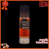 ??HOT!!ลดราคา?? EPSON 003 C 100 ml. BK - Color Fly ##ชิ้นส่วนคอม อุปกรณ์คอมพิวเตอร์ เมนบอร์ด หน้าจอ มอนิเตอร์ CPU เม้าท์ คีย์บอร์ด Gaming HDMI Core Laptop