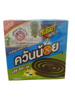 Ranger Scout T1 Low Smoke ยาจุดกันยุง เรนเจอร์ สเก้่ท์ ที1 กลิ่นแซนดัลวู้ด ควันน้อย 1แพค 5กล่อง กล่องละ10ขด จุดนาน12ชม. ขนาดใหญ่