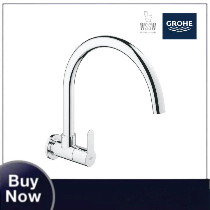 GROHE BAUEDGE SINK TAP 1/2″ 31228000 Lazada
