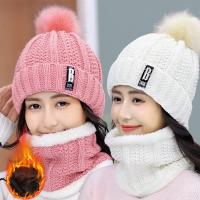 {Warm scarf}หมวกฤดูหนาวใหม่ Skullies Beanies ผ้าพันคอสำหรับผู้หญิงหมวกขนสัตว์ Balaclava Mask Gorras Bonnet ถัก