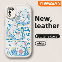 YIWESAN เคสสำหรับ Infinix ขายดี10 Play เคส X688C ลายการ์ตูนน้อยน่ารักสุนัขสีขาวดีไซน์ใหม่เคสโทรศัพท์นุ่มหนังกล้องฝาปิดด้านหลังเลนส์เต็มรูปแบบเคสกันกระแทก