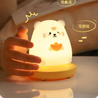 LED night lights for Children bedroom cute animal pig rabbit Silicone lamp Touch Sensor Dimmable child Holiday Gift Rechargeable