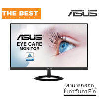 จอมอนิเตอร์ Monitor Asus VZ279HE-J 27" IPS Monitor 75Hz