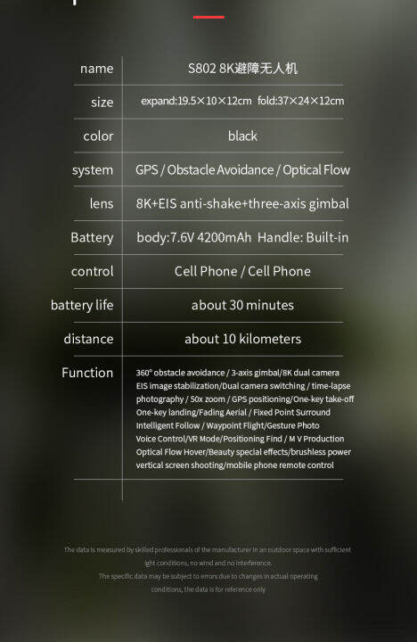 8k-esc-hd-dual-camera-gps-drone-with-professional-3-axis-eis-gimbal-camera-360-อุปสรรคการหลีกเลี่ยงมอเตอร์ไร้แปรงถ่านพับ-quadcopter-รีโมทคอนโทรล10km-ระยะทางไกล30นาที-batterylife-drone-ข