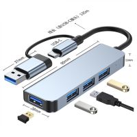 7in1 7พอร์ต2-In-1 USB 3.0ฮับชนิด-C อะแดปเตอร์ USB 2.0การส่งข้อมูลความเร็วสูงตัวขยาย USB หลายพอร์ตสำหรับพีซี