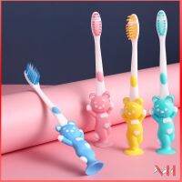 NEWHOME ปลีก/ส่ง B289 เซทแปรงสีฟันเด็กสไตล์ญี่ปุ่น 4 ชิ้น ลายหมีและกระต่าย ด้ามจับจับง่าย ฐานแปรงมียางวางตั้งได้