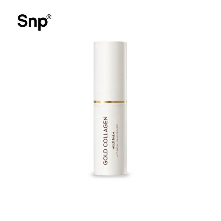 snp-gold-collagen-multi-balm-9-7ml-เอนเอสพี-คอลลาเจนบาส์มสติก