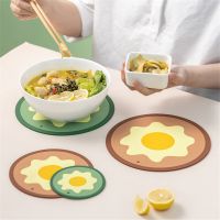 【CW】 Multifunctional Round Resistant Pvc Silicone Cup Coasters Non-Slip Pot Holder Table Placemat Accessories