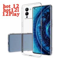 Hot 12(พร้อมส่งในไทย)เคสTPUใสกันกระแทกแบบคลุมกล้องInfinix Note12(G96)/Infinix Hot12/Hot 12i/Hot 12Play