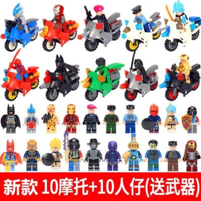 In 2023 The New Phantom Ninja Lego SIMS Puzzle Toy Motorcycle Chariot Boys 【AUG】