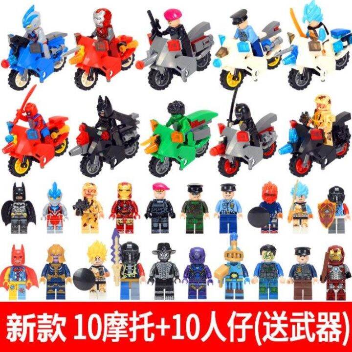 in-2023-the-new-phantom-ninja-lego-sims-puzzle-toy-motorcycle-chariot-boys-aug