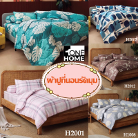 ONEHOME ผ้าปูที่นอน ขนาด 5 ฟุต / 6 ฟุต มาตรฐาน MIRACLE 1 ชิ้น (ผ้าปู)