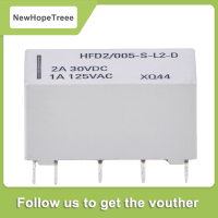 NewHopeTreee 5V คอยล์ bistable LATCHING RELAY DPDT 30VDC 2A 1A 125VAC HFD2/005-S-L2-D realy