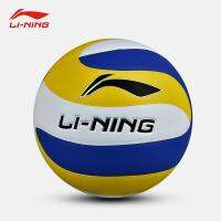 2023 Li Ning วอลเลย์บอลแท้สำหรับนักเรียน 5 วอลเลย์บอลเป่าลมที่ทนต่อการสึกหรอของนักเรียนมัธยมต้น