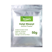 เครื่องสำอางดิบขายดี,ผงแอลกอฮอล์ Cetyl Stearyl,ผิวขาวใส,คุณภาพสูง