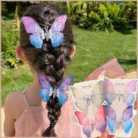 【YF】✧  Fashion Hairpin Trembling Insect Hair Barrettes Accessories Gifts