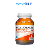 Blackmores Calcium แบลคมอร์ส แคลเซียม และ วิตามินดี ชนิดเม็ด บำรุงกระดูก ฟัน ขนาด 120 เม็ด 12856