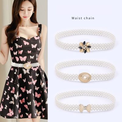 Ladies Pearl Rhinestone Waist Chain Elastic Thin Belt Dress Matching Waistwear Simple