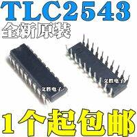 New and original TLC2543CN TLC2543  DIP20 12 adc chip, 12 serial A/D converter upright DIP20 modulus