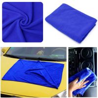 1pc Microfibre Cleaning Cloth Towel Car Valeting Polishing Duster Kitchen Wash