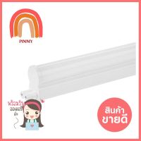 ชุดรางนีออน LED SHINING T5 EXTRA SLIM3 9 วัตต์ WARMWHITELED TUBE SET SHINING T5 EXTRA SLIM3 9W WARMWHITE **ใครยังไม่ลอง ถือว่าพลาดมาก**