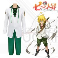 อะนิเมะบาปอันร้ายแรงเจ็ดประการ Nanatsu No Taizai Dragon บาปแห่งความโกรธ Meliodas ชุดคอสเพลย์ฮาโลวีนงานรื่นเริงชุดเครื่องแบบเต็มตัว