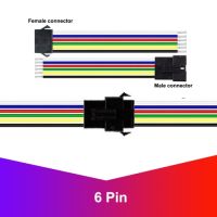 กล้องวงจรปิดขั้วต่อไฟแอลอีดีตัวผู้และตัวเมีย6pin 5pin 4pin 3pin 2pin สำหรับคนขับแผ่นเรืองแสงแถบไฟ LED