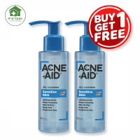 [ซื้อ1แถม1]Acne-Aid Gel Cleanser Sensitive Skin ผลิตภัณฑ์ทําความสะอาดผิวหน้าเนื้อเจลใส สําหรับผิวแพ้ง่าย 100 ml.