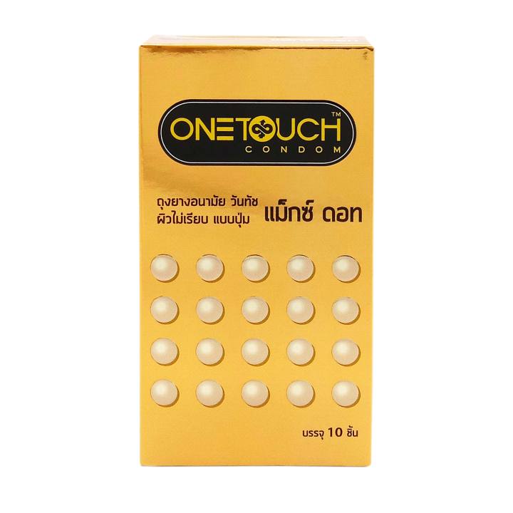 onetouch-ถุงยางอนามัย-วันทัช-แม็กซ์-ดอท-รุ่น-family-pack-10s-x-6