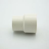 50mm x 20mm ID PVC Nipple Reducer Tube Joint Pipe Fitting Adapter Water Connector For Garden Irrigation System DIY