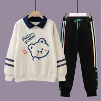 Spot parcel post Autumn 12-18 Year-Old Sweater Student Older Children Fashionable Long Sleeve Korean Style T T-shirt Loose Casual Pants Versatile Two-Piece Set