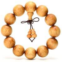 Authentic Taihang Yabai Aging 2.0 Bracelet Beads Old Material Text Playing Eyes Mens Wooden Cypress