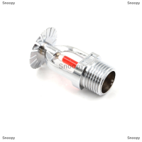 Snoopy ZSTX-15 68 ℃ จี้ไฟดับระบบป้องกันไฟ sprinkler HEAD