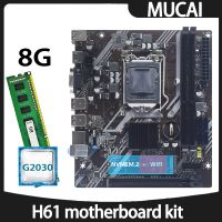 MUCAI H61 Motherboard DDR3 8GB 1600MHZ RAM Memory With Intel Pentium G2030 CPU Processor And LGA 1155 Kit Set PC Computer